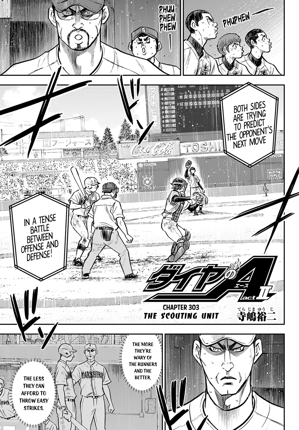 Daiya no A - Act II Chapter 303 3